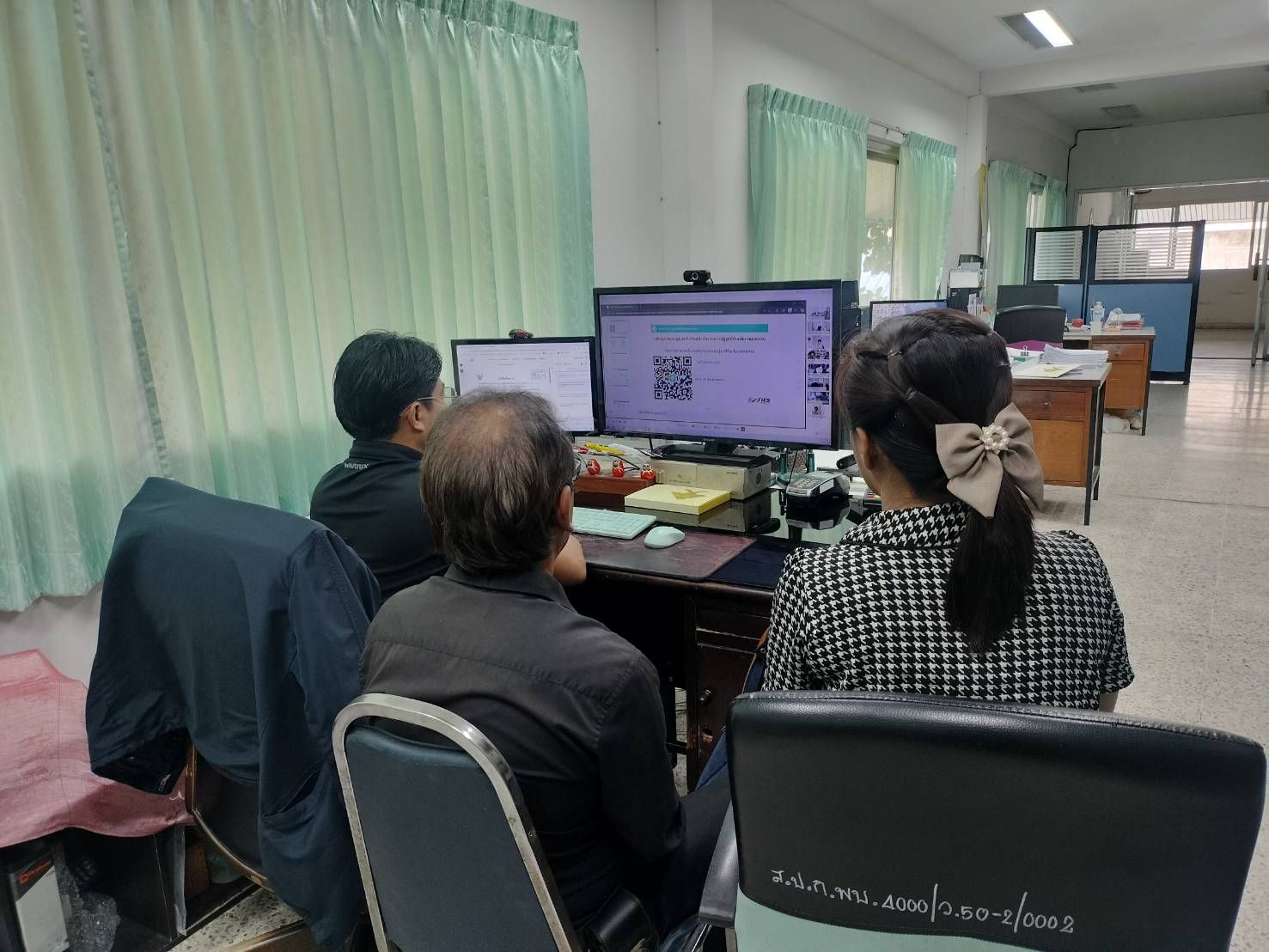 title - ส.ป.ก.เพชรบุรี ร่วมอบรม 